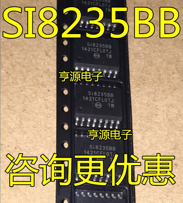 

10PCS New Original SI8235 SI8235BB SI8235BD