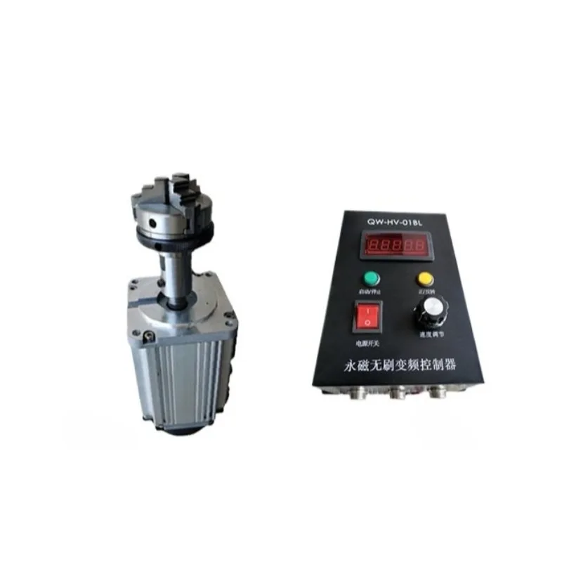 For Brushless Spindle Motor High Speed  Turn Woodworking Lathe Drilling Engraving Machine 220V Drilling and Milling Motor