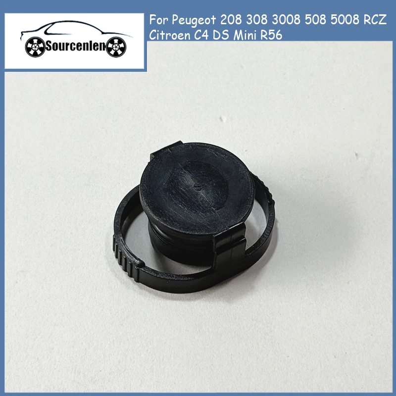 Zaślepka kolektora dolotowego do Peugeot 208 308 3008 508 5008 RCZ Citroen C4 DS Mini R56 0361S4