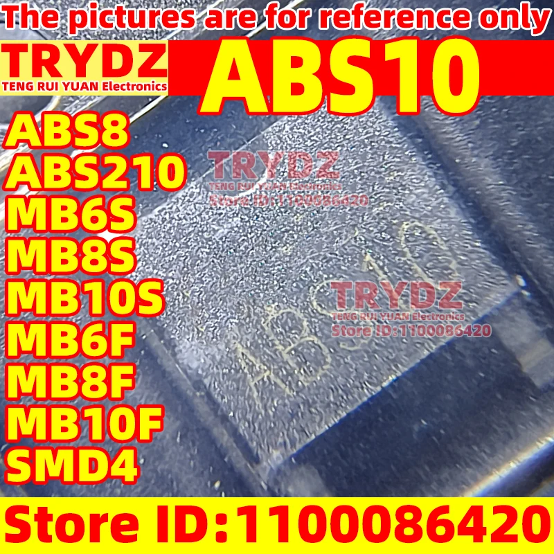 50pcs New ABS8 ABS10 ABS210 MB6S MB8S MB10S MB6F MB8F MB10F SMD4 SMD rectifier bridge stack
