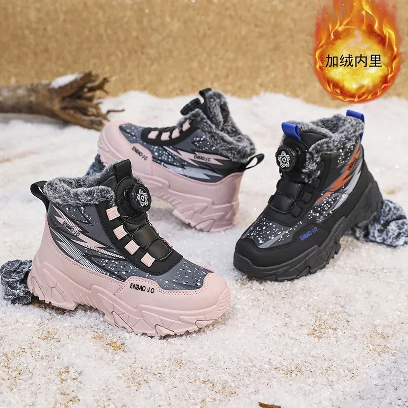 Nieuwe kinderen snowboots trendy all-match kind winter dikke bodem katoenen schoen midden top warm meisje jongen antislip slijtvaste laars