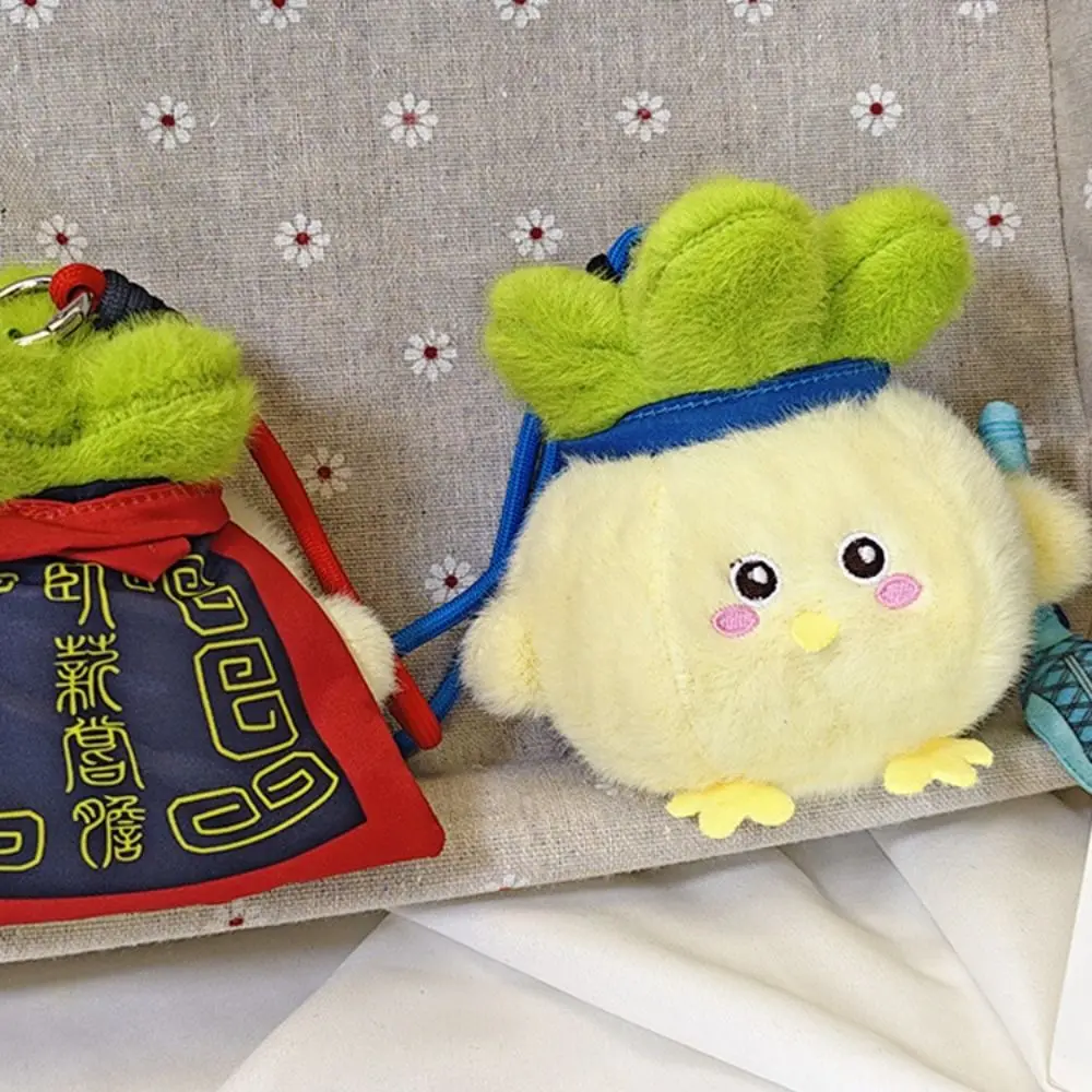 With Voice Vegetable Chicken Pendant Garlic Bird Bag Charm Stuffed Cabbage Chicken Keychain Soft Fluffy