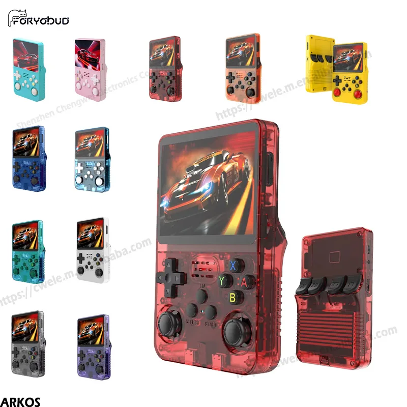 #13 Latest Video Gaming Kids Gifts Offers