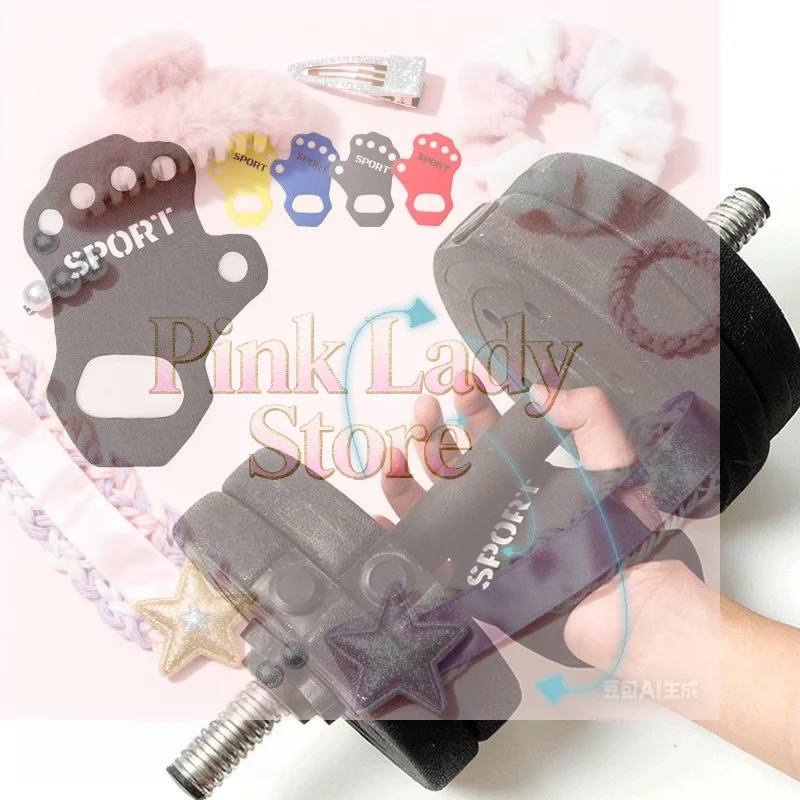 زوج واحد من قفازات حشية النخيل المضادة للانزلاق لحماية راحة اليد على الطرق الوعرة للدراجات النارية ومضادة للسقوط وحماية راحة اليد #1