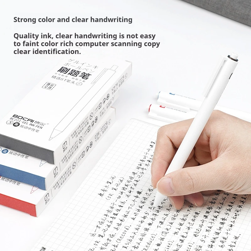 أنيق الحد الأدنى 0.5 مللي متر انقر قلم محايد اللون قيمة جمالية عالية لامتحان مكتب استخدام الطالب سؤال بالفرشاة أداة هلام القلم