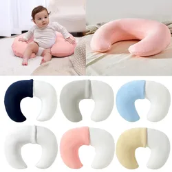 Soft Cotton Baby Breastfeeding Pillow Solid Color Newborn Head Support Nursing Cushion Pillow with Removable Pillow Case