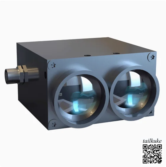 Long Distance 100m Laser Ranging Sensor High-speed Measurement Outdoor Infrared Radar Module