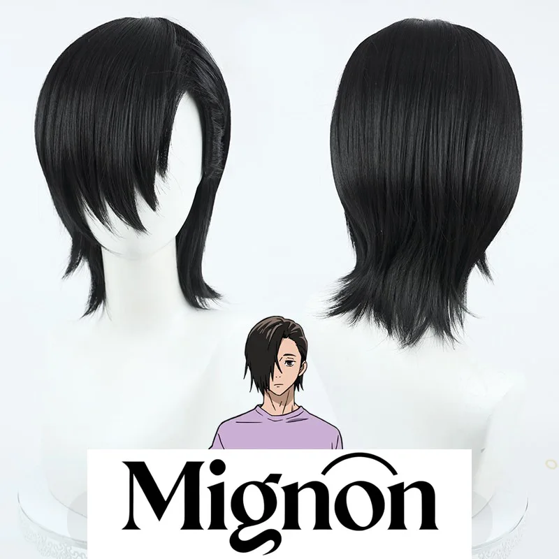 

Jujutsu Kaisen Cursed User Yoshino Junpei Cosplay Wig