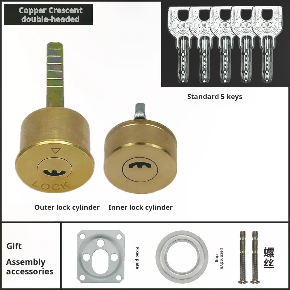

C Grade Security Lock Cylinder Universal Padlock Mortise Deadbolt For Wood Iron Door Cross Moon Key Lock Hardware Anti Drill Bum