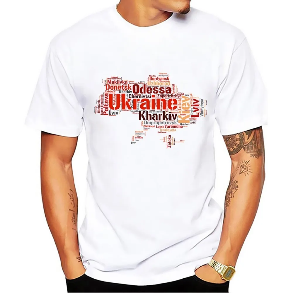 Ukraine city name kiev lutsk donetsk words cloud map tshirt men new white short sleeve casual homme unisex t shirt breathable