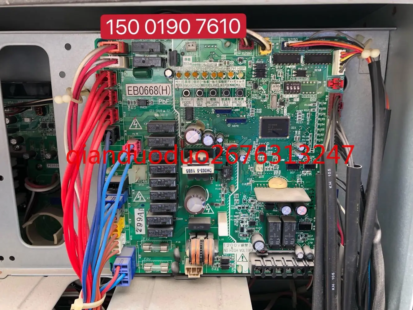 

Подходит для основной платы кондиционера EB0668 RHXYQ10PY1 RZP400PY1, плата управления