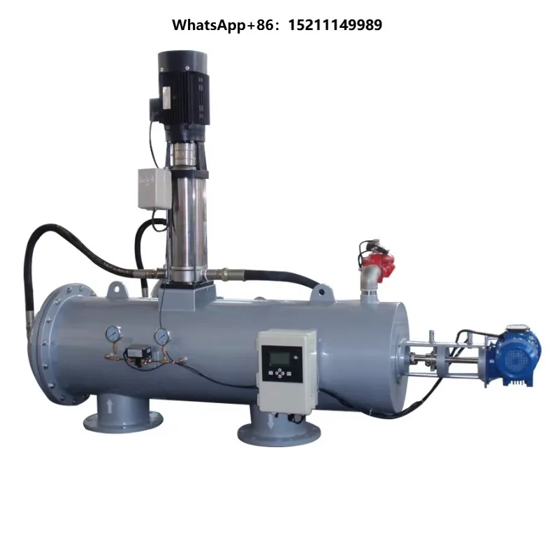 High Precision Self-cleaning Filter for Pre-treatment of Industrial Circulating Water Reuse