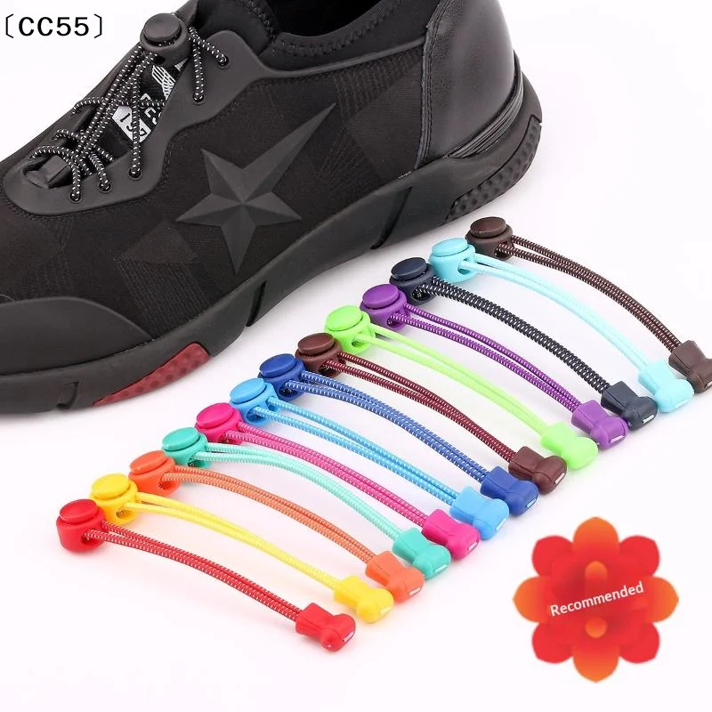 2Pcs Elastic No Tie Shoelaces Locked Lazy Shoelaces For Kids Adults Sports Sneakers Casual Shoes Shoe Accessories〔CC55〕