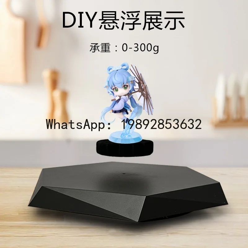 X-21  Maglev Hot Sale Black Myth Wukong Display Stand Ornament Home Ornament