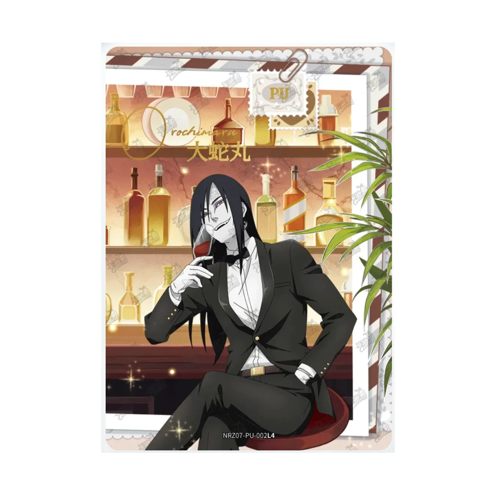 KAYOU NARUTO NRZ07-PU 1~7 シリーズ NRZ07-SSR 1~23 シリーズ日向