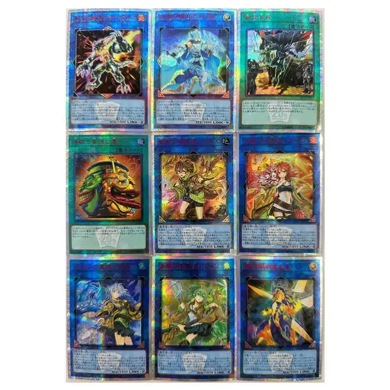 9pcs/set Yu-Gi-Oh!  Duel Monsters 20th Red Shattered SER DIY 1st Pot of Greek Anime Game Battle Collection Card Toy Gift