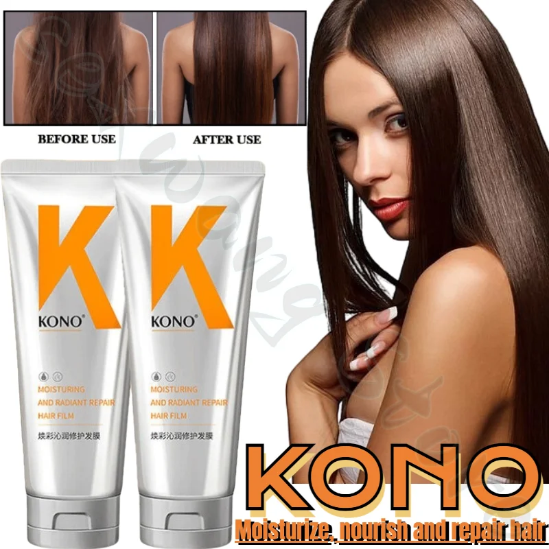 

KONO Deep Nourishing Hair Care Soft Smooth and Fluffy Improves Dryness Repairs Damaged Frizzy Knotted and Split Ends 200g