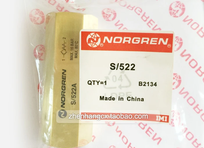 S/521A one-way valve /522 Norgren NORGREN original 532/524/523/520/513/511/514