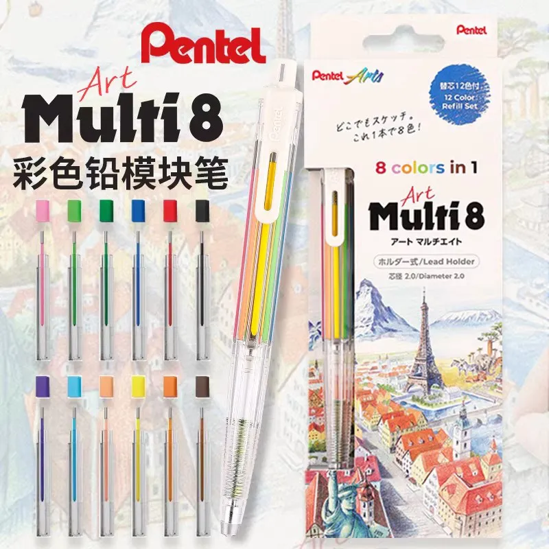 Japonia Pentel Multi+8 Kolorowe Ołówki 802/803, Precyzyjne i Wygodne w Użyciu, Gładkie Pisanie, Przybory Artystyczne do Szkicowania, Ilustracji — zdjęcie produktu 3