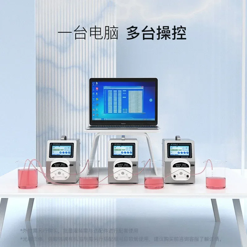 Intelligent flow type peristaltic pump touch screen high precision metering constant flow pump