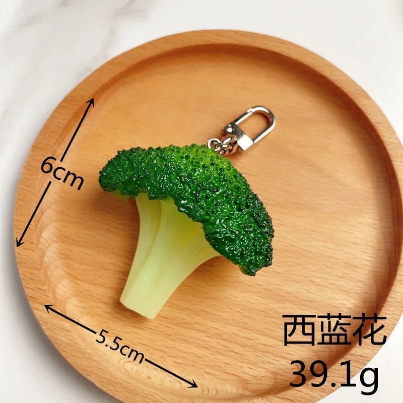 PVC Fake Braised Pork Broccoli Keychain Creative Simulation Food Pendant Kids Unisex Decoration Promotional Fashion Gifts