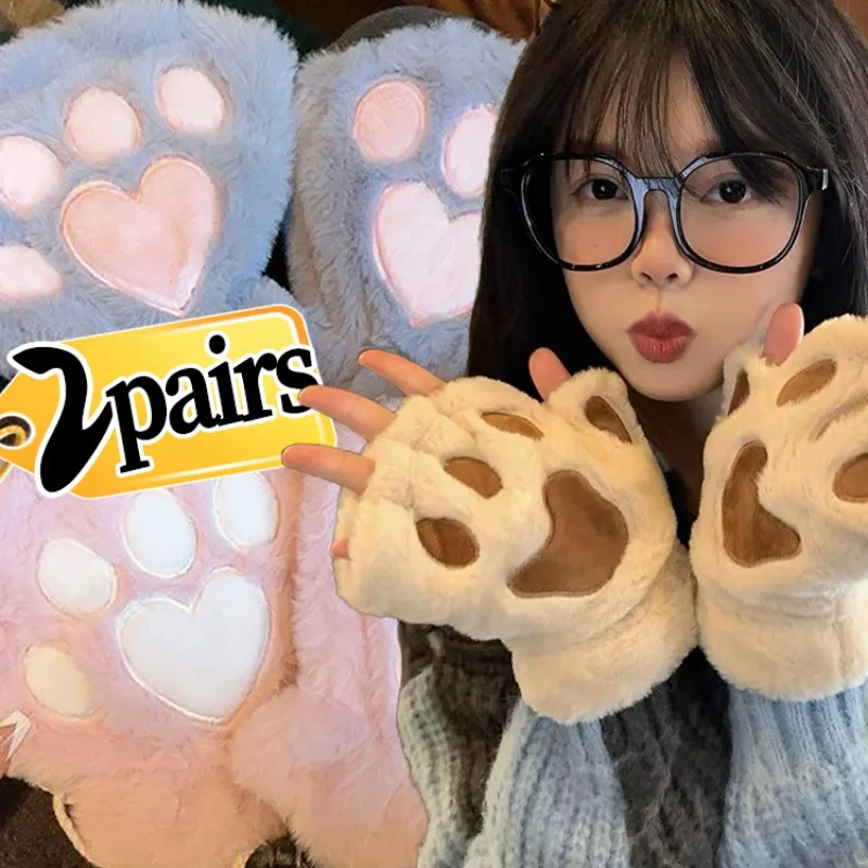 1/2Pairs Cartoon Cat Claw Gloves Girls Winter Plush Warm Mittens Soft Plush Short Fingerless Fluffy Costume Half Finger Gloves