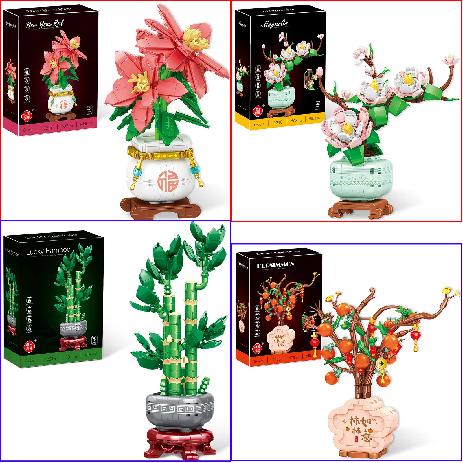 MOC-bloques de construcción de flores artificiales, orquídeas de bambú de la suerte, bonsái, plantas en macetas, decoración creativa para el hogar, juguete de ladrillo, regalo romántico