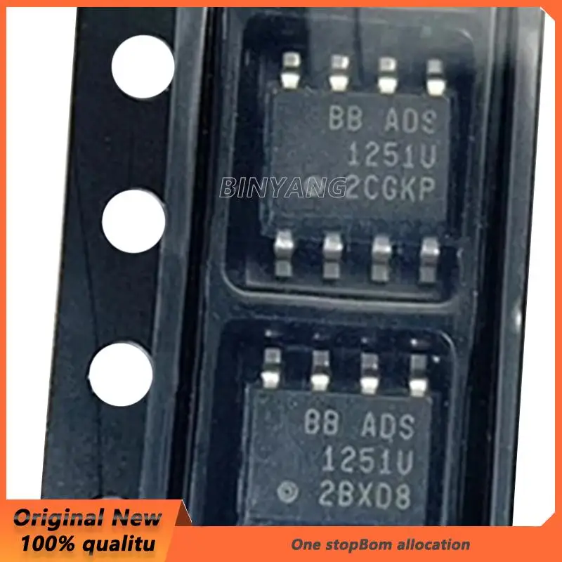 10 шт. ADS1251U ADS1251 SOP8 SMD SOP