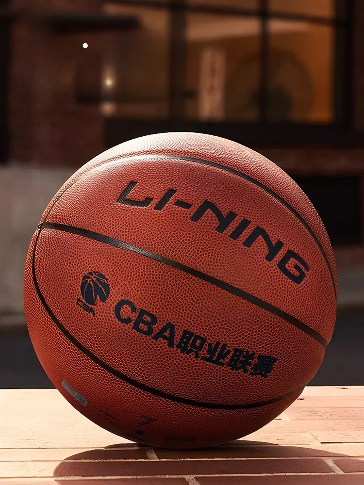 professional-basketball-for-cba-matches-indoor-and-outdoor-use-size-7-for-college-students-size-5-for-children