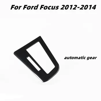 12 最佳銷售 福特福克斯MK3旅行車 - №12