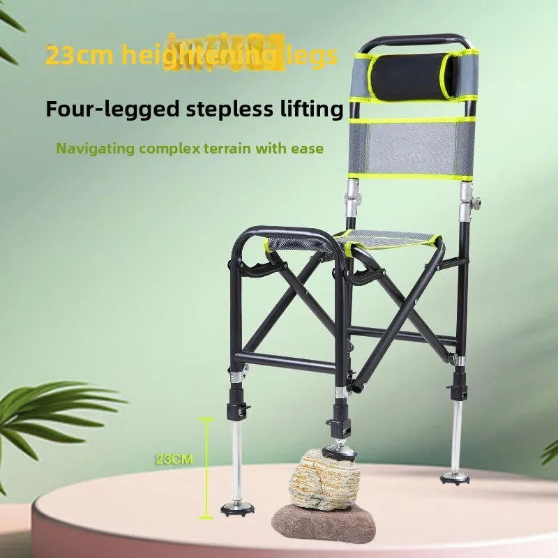 All-terrain Multi-functional Aluminum Alloy Fishing Seat Foldable Portable Taiwan Fishing Stepless Lifting Ultra-light Knight