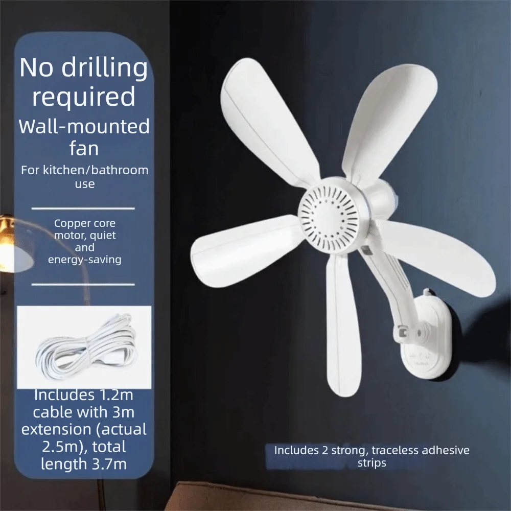 Durable 8 Fan Leaves Wall Mount Fan Wall Mounted Adjustable USB Fan Quiet Corner Fan for Bedroom Kitchen Bathroom Dormitory