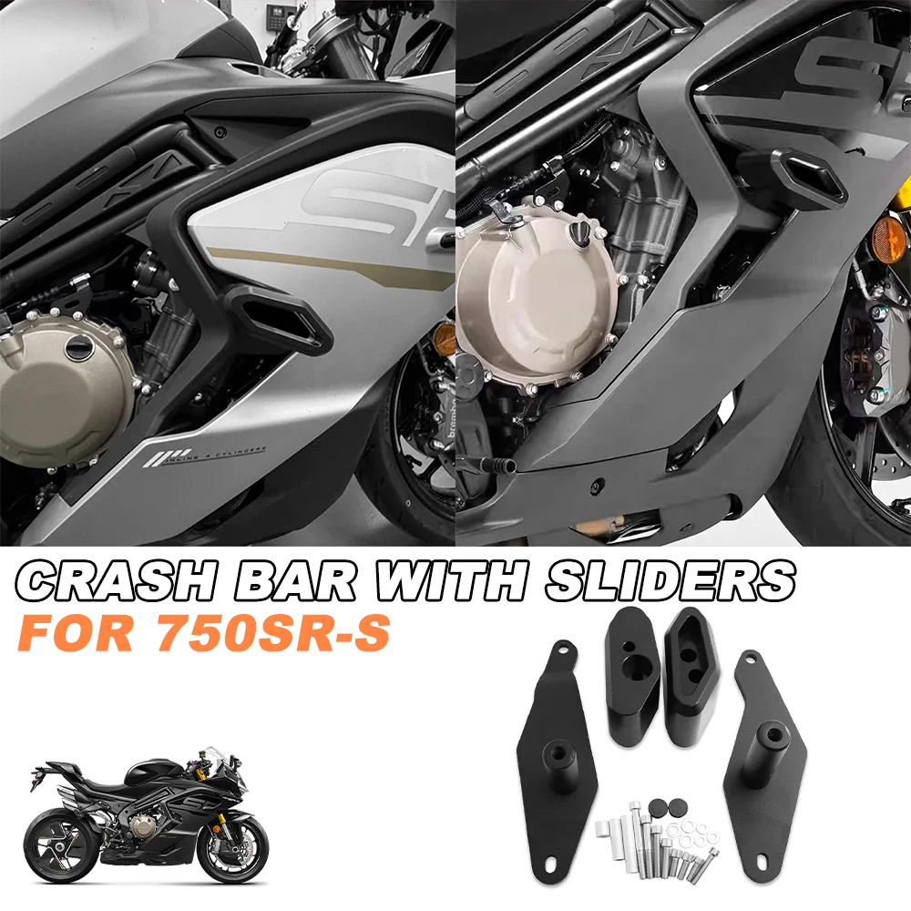 

For CFMOTO 750SR S 750SR-S 2025 2026 750SR-R Motorcycles Engine Guard Frame Sliders Falling Protector Body Anti-collision Ball