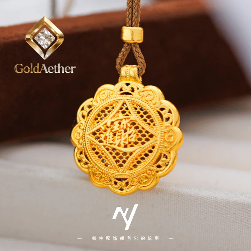 

GoldAether Новый кулон-компас Пи Сю в китайском стиле из настоящего золота 9999 пробы (24K) с полым шелковым элементом для привлечения богатства и денег, женский