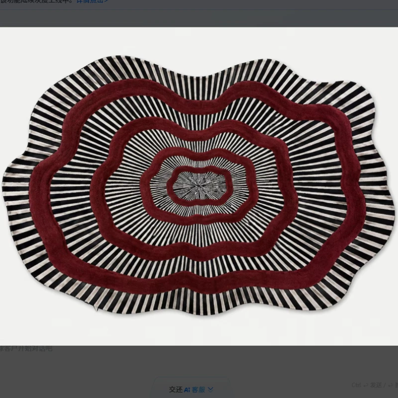 300*400CM Russian Federation Custom Size Carpet