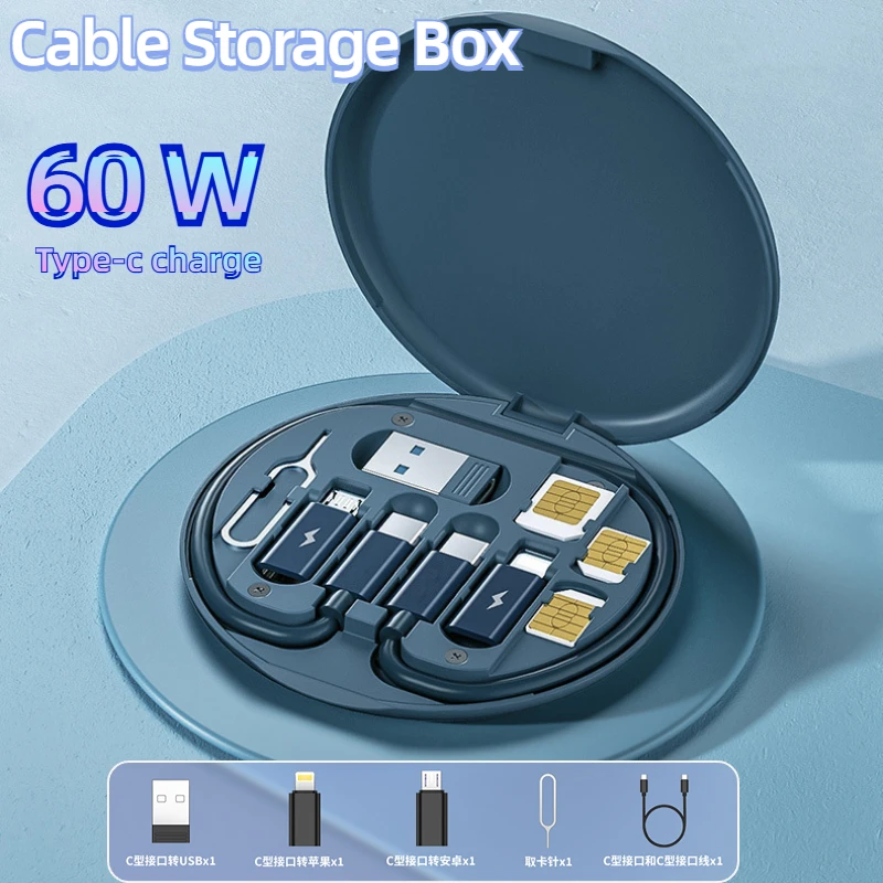 

PD 60 Вт Многофункциональный USB-кабель для передачи данных типа C, набор быстрой зарядки для IPhone Xiaomi, коробка для хранения зарядного устройства, адаптер, штифт для карты, дорожная коробка