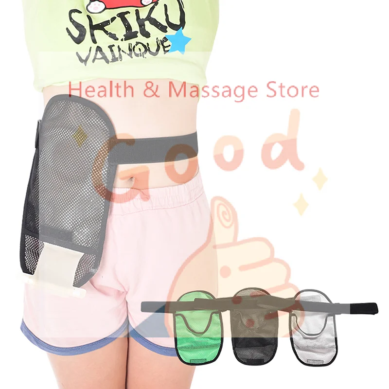 1Pcs Colostomy Protective Cover Portable Washable Waterproof Stretchy Adjusted Belt Cover Ostomy Pouch Portable Colostomy Bag