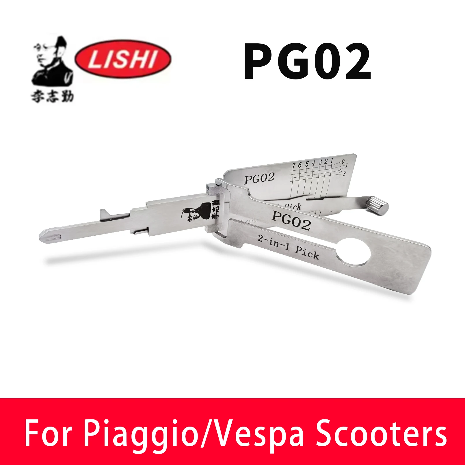 Original LISHI PG02 FOR Piaggio/Vespa Scooters 2 in1 Pick Decoder Copy Key Locksmtihs tool
