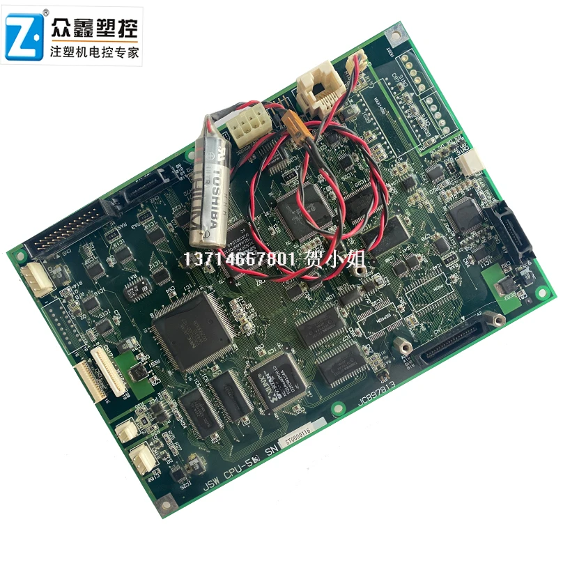 

JSW CPU-53 CPU-51 CPU-55 JCB97813 control card / control board for JSW injection molding machine