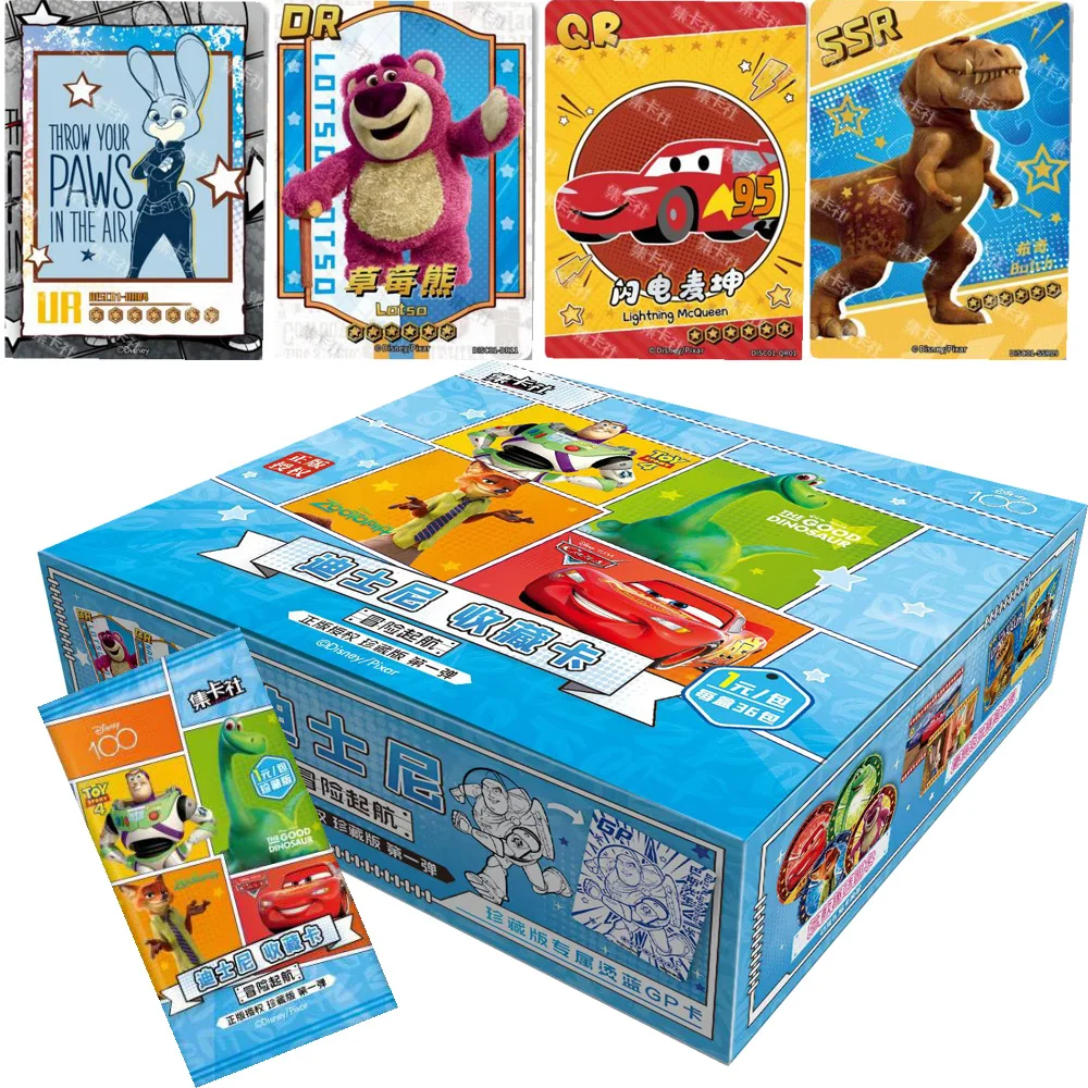 Card.Fun Wholesale Disney Collection Cards for Children Adventure Sets Sail Limited Multiple Types Cards Hobbies Festival Gifts