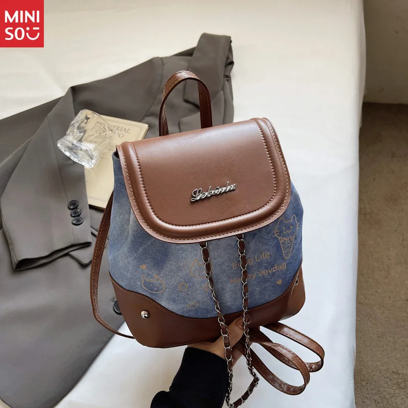 حقيبة ظهر نسائية لخريف 2021 من Miniso، حقيبة ظهر متخصصة ممتازة، حقيبة كتب أنيقة للسفر للسيدات #6