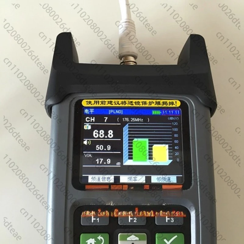 DS2100A Digital Fie…