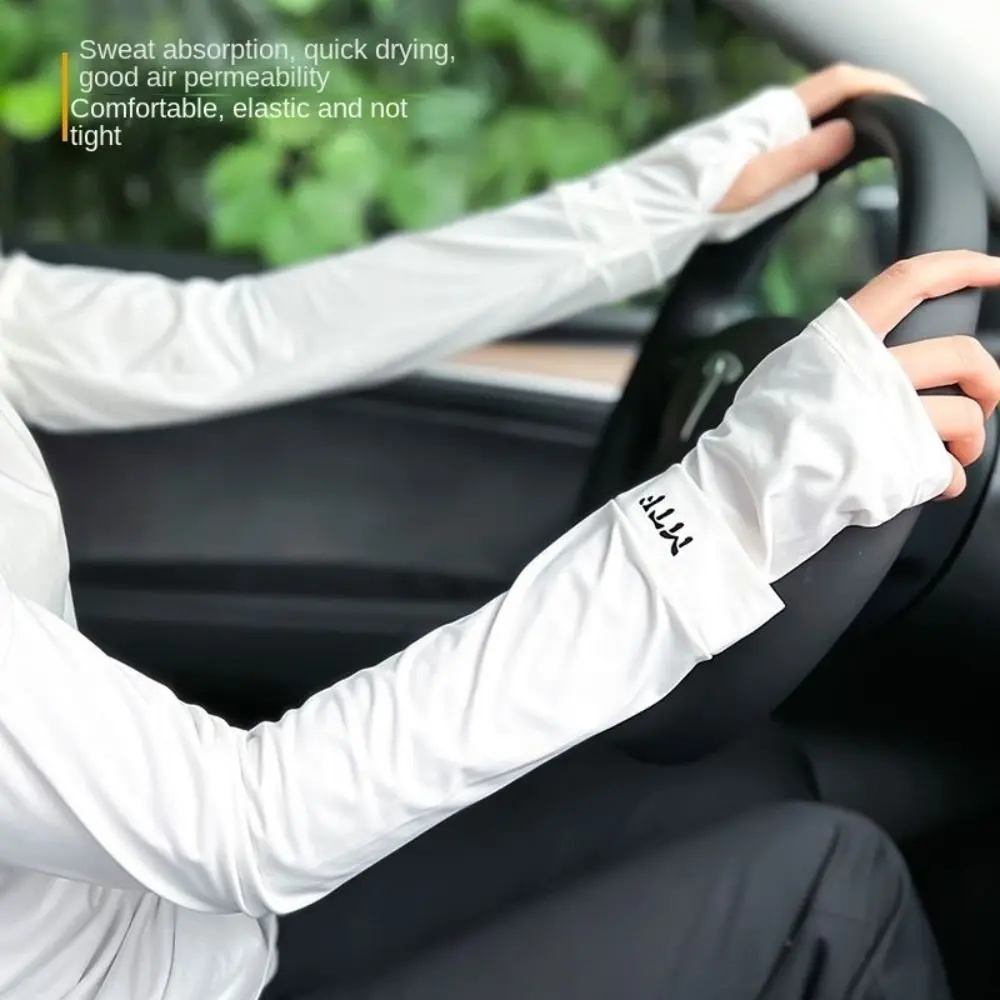 

Новые дышащие нескользящие рукава-перчатки из ледяного шелка с УФ-защитой для рук