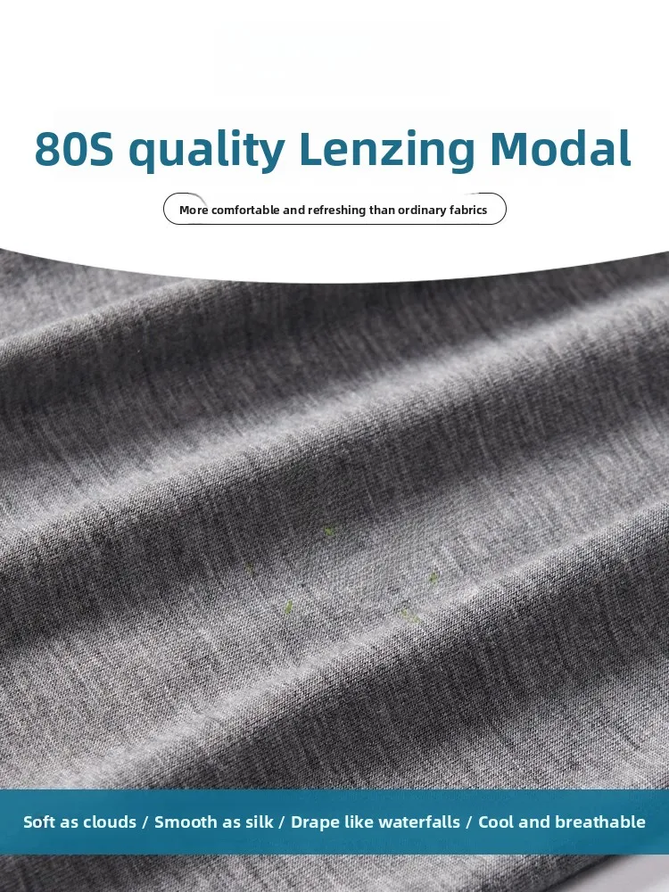 가을 신상 모달 여성용 하이웨이스트 경량 통기성 요가 팬츠 발목까지 오는 베이스 레이어 팬츠 캐주얼 탄력 복부 보정