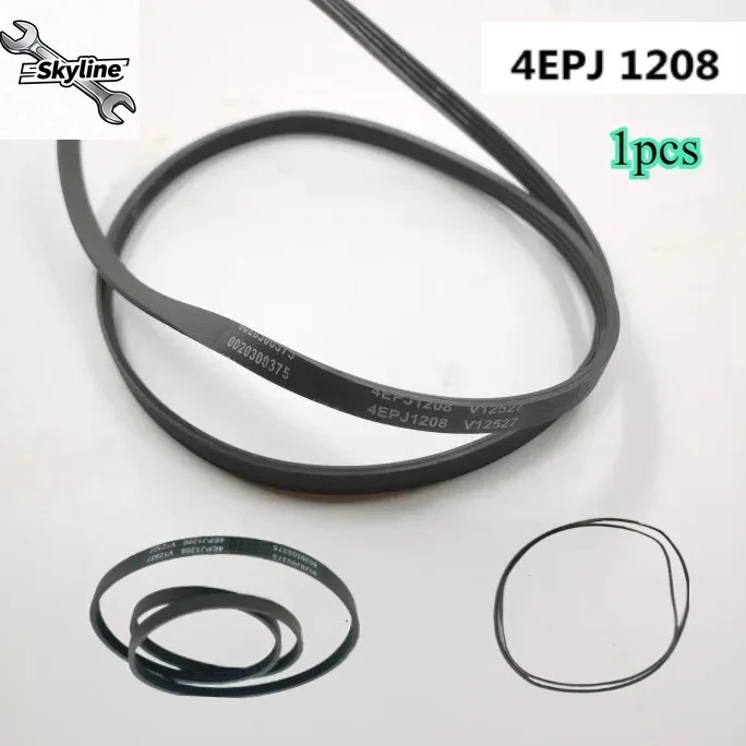 1Pcs 1208 J4 0020300375 5EPJ1208 Suitable for Haier washing machine drum belt