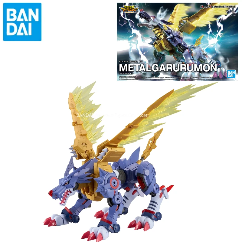 

New Spot Genuine Bandai Humanoid Assembly Figure-rise Standard Amplified Series Steel Garurumon Hand Model Gift Collection