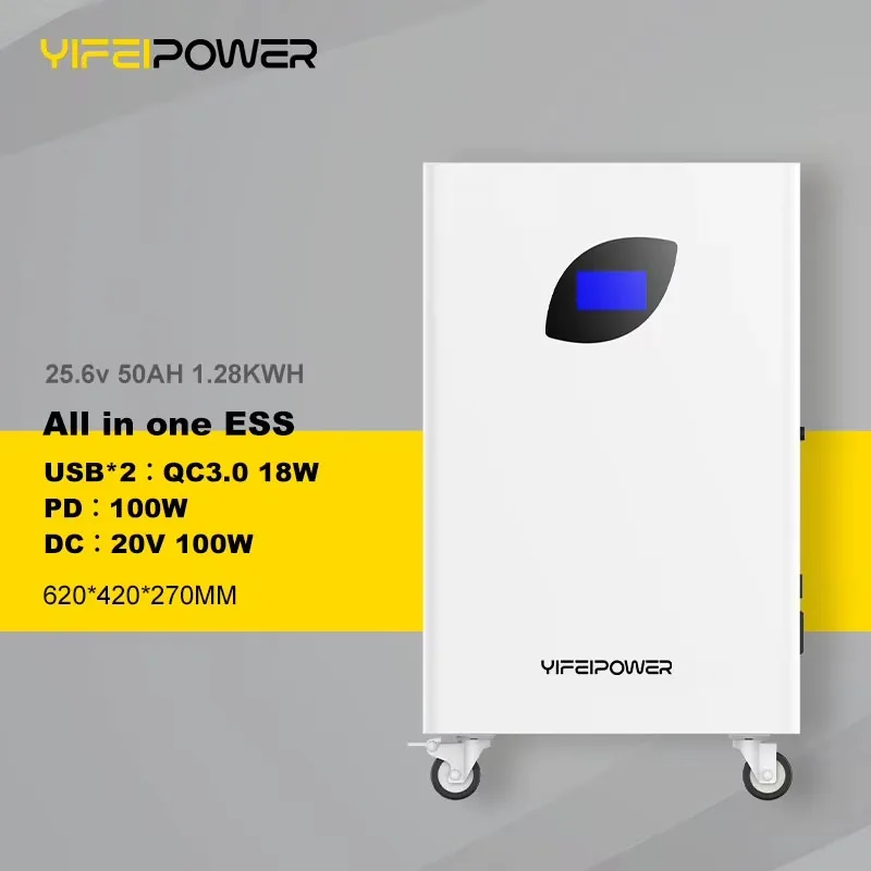 Stackable Home Energy Storage Machine 1280Wh 1200W Integrated Inverter Backup Power Hybrid Grid Connection Solar Energy Storage