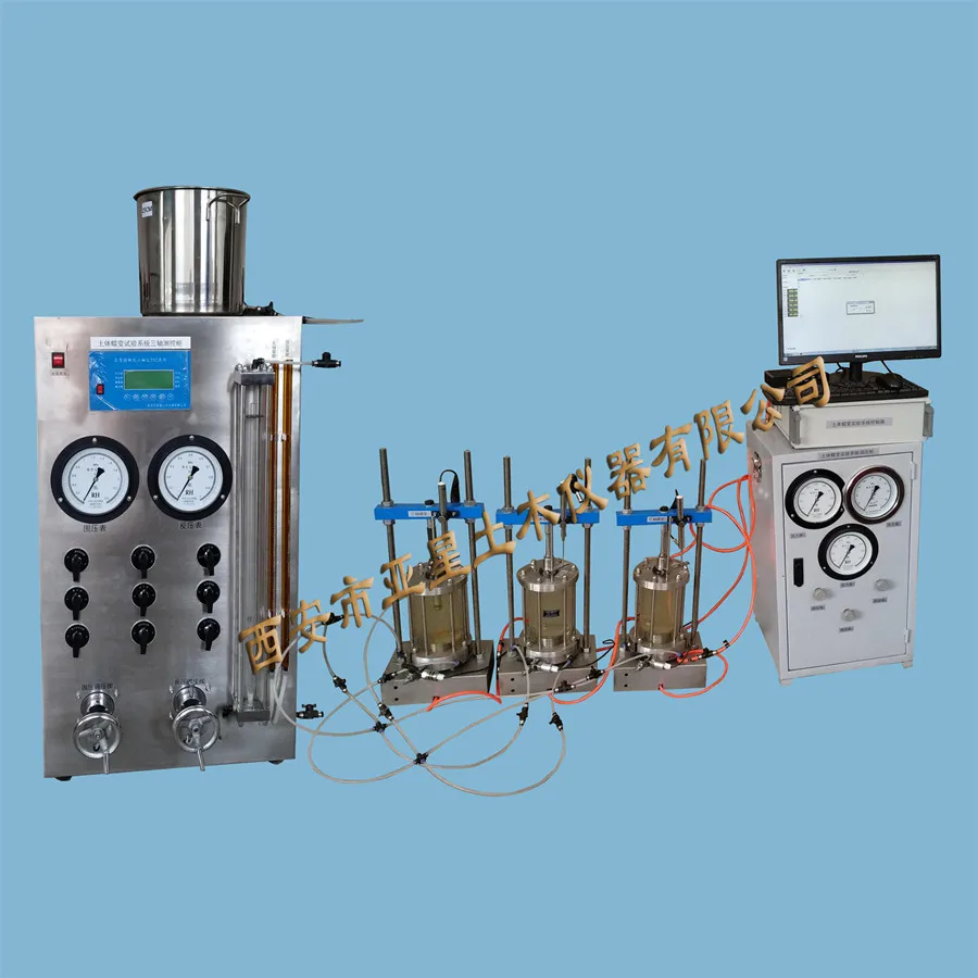 A121 Top Quality Lab Automatic Asphalt Mixture Triaxial Stress Relaxation Creep Rebound Testing Machine