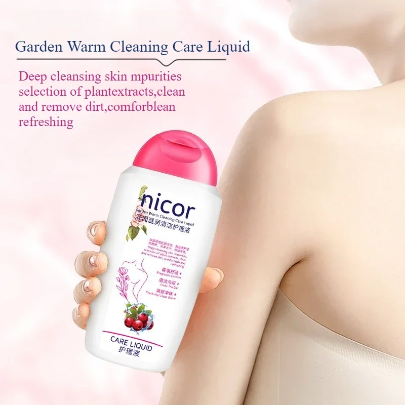 Olio doccia idratante fresco da giardino Detergente corpo bilanciato al PH schiarente nutriente per l'illuminazione della pelle