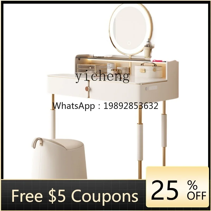 Zf Dresser Small Mo…